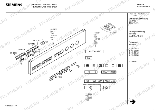 Схема №3 HE89061 с изображением Силовой модуль для духового шкафа Siemens 00264850