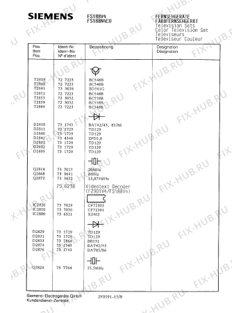 Взрыв-схема телевизора Siemens FS188V4 - Схема узла 09