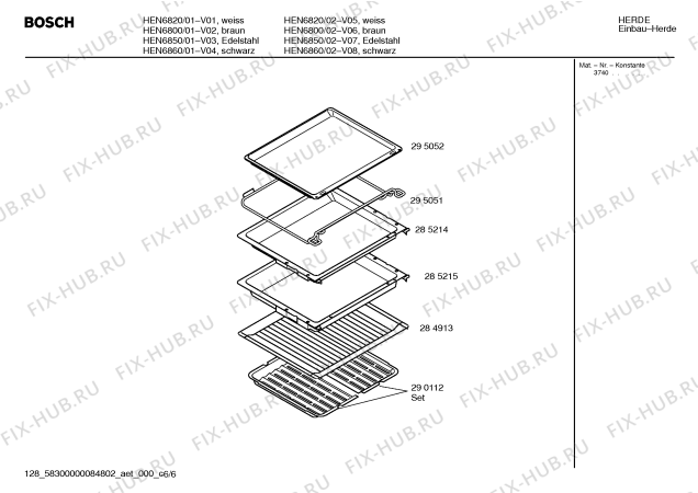 Схема №3 HEN6850 S2001 с изображением Инструкция по эксплуатации для духового шкафа Bosch 00524819