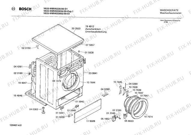 Взрыв-схема стиральной машины Bosch WMV633034 V633 - Схема узла 02