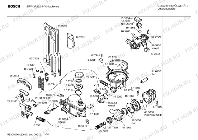 Схема №1 SRV43A23 с изображением Краткая инструкция для электропосудомоечной машины Bosch 00695399