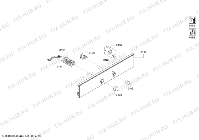 Схема №2 HE600522 с изображением Ручка двери для духового шкафа Bosch 00663261