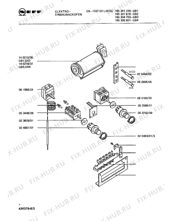 Схема №2 0750452094 EB600HG с изображением Уплотнитель для духового шкафа Bosch 00025472