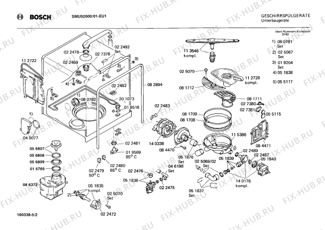 Взрыв-схема посудомоечной машины Bosch SMU52000 - Схема узла 02