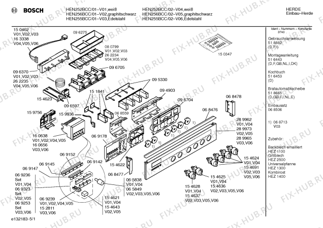 Схема №2 HEN252BCC с изображением Инструкция по эксплуатации для электропечи Bosch 00518882