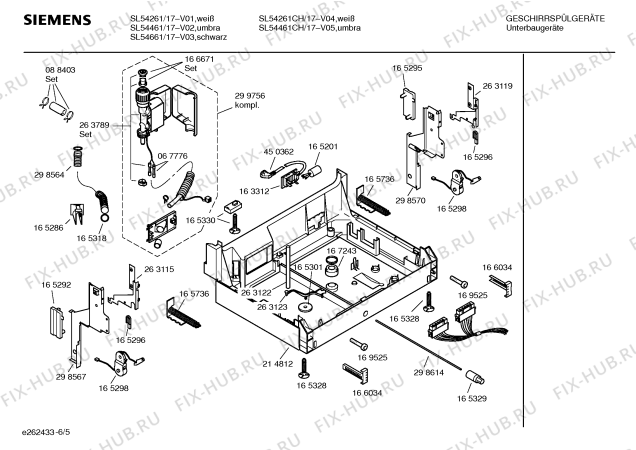 Взрыв-схема посудомоечной машины Siemens SL54261CH - Схема узла 05