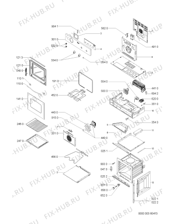 Схема №1 AKP604/AR с изображением Обшивка для духового шкафа Whirlpool 481945359186