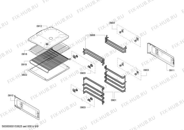 Схема №6 U15E42N0AU с изображением Модуль управления, запрограммированный для плиты (духовки) Bosch 00648374