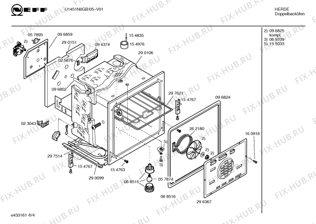 Схема №3 U1451S0GB U1451 BLACK с изображением Инструкция по эксплуатации для плиты (духовки) Bosch 00521012