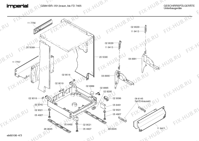 Взрыв-схема посудомоечной машины Imperial GS841BR GS841BR(03) - Схема узла 03