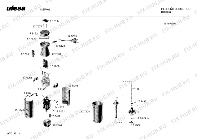 Схема №1 MBP602 MIXER PLUS с изображением Стакан для электромиксера Bosch 00177534