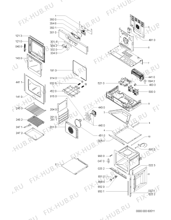 Схема №1 AKZ159/WH с изображением Панель для плиты (духовки) Whirlpool 481245319658