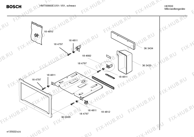 Взрыв-схема микроволновой печи Bosch HMT93660EU Bosch - Схема узла 04