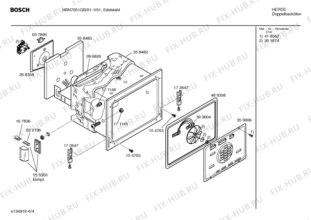 Схема №5 HBN7050GB с изображением Ручка управления духовкой для духового шкафа Bosch 00183115
