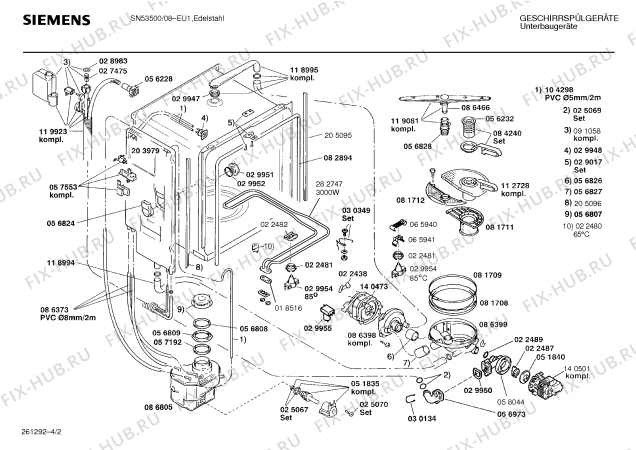 Взрыв-схема посудомоечной машины Siemens SN53500 - Схема узла 02
