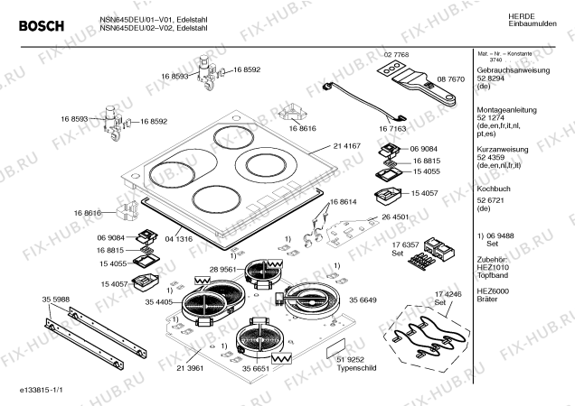 Схема №1 NSN645DEU с изображением Инструкция по эксплуатации для электропечи Bosch 00528294
