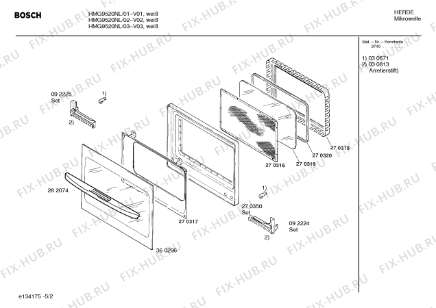 Схема №2 HMG9520NL с изображением Панель управления для свч печи Bosch 00365171