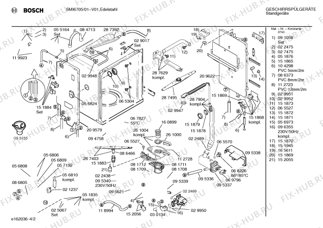 Взрыв-схема посудомоечной машины Bosch SMI6705 - Схема узла 02