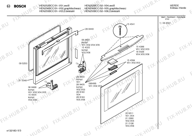 Схема №3 HEN252BCC с изображением Инструкция по эксплуатации для электропечи Bosch 00518882
