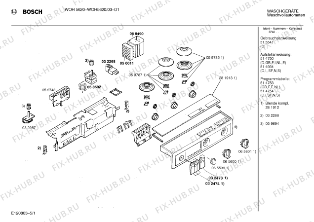 Схема №4 WOH5620 WOH 5620 с изображением Панель для стиральной машины Bosch 00281912