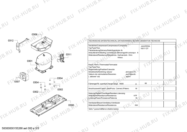 Взрыв-схема холодильника Bosch KGE39AW30 - Схема узла 03