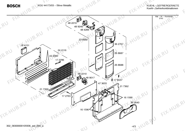 Взрыв-схема холодильника Bosch KGU44173 - Схема узла 03
