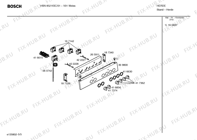 Взрыв-схема плиты (духовки) Bosch HSN852KSC - Схема узла 05