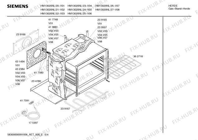 Схема №4 HSV152BPP Bosch с изображением Кабель для плиты (духовки) Bosch 00492373