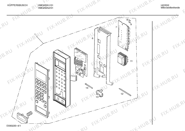 Схема №7 HMGKBA1 с изображением Рамка для микроволновки Bosch 00282683