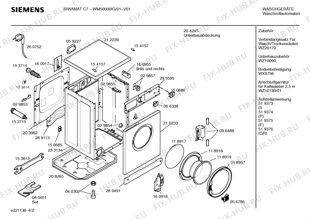 Схема №4 WM50000IG, SIWAMAT C7 с изображением Инструкция по эксплуатации для стиралки Siemens 00519926