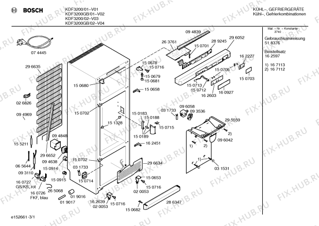 Схема №2 KDF3200 с изображением Контейнер для холодильной камеры Bosch 00212462