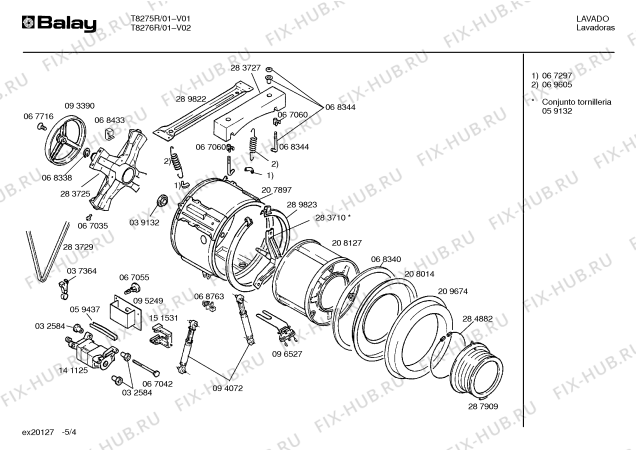 Схема №3 T8276R с изображением Панель для стиральной машины Bosch 00288435