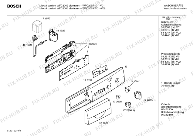 Схема №3 WFC2065II Maxx 4 comfort WFC2065 electronic с изображением Таблица программ для стиральной машины Bosch 00582512
