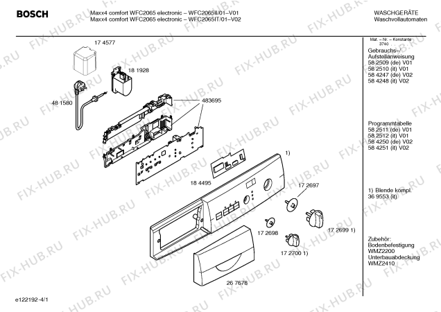 Схема №3 WFC2065IT Maxx 4 comfort WFC2065 electronic с изображением Таблица программ для стиралки Bosch 00584250