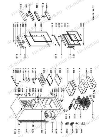 Схема №1 ARC 7120/DF с изображением Вложение для холодильной камеры Whirlpool 481246079085