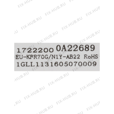 Индикатор для сплит-системы Bosch 12013207 в гипермаркете Fix-Hub