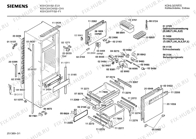 Схема №3 KIC3133 с изображением Кронштейн для холодильной камеры Bosch 00022166