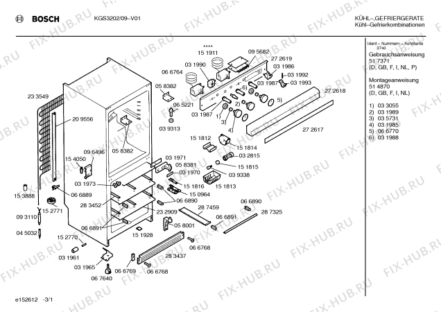Схема №1 KGS3201 с изображением Стеклянная полка для холодильника Bosch 00283274