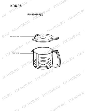 Взрыв-схема кофеварки (кофемашины) Krups F1837635F(0) - Схема узла Q0000093.7Q2