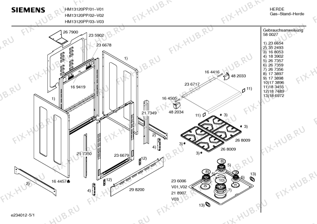 Схема №5 HM14121PP Siemens с изображением Инструкция по эксплуатации для духового шкафа Siemens 00580027