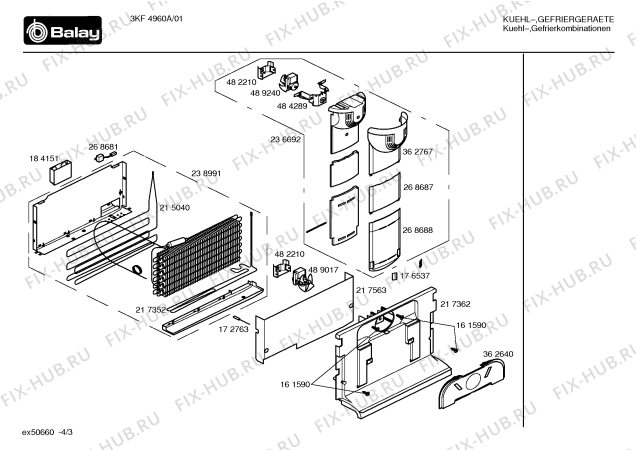 Взрыв-схема холодильника Balay 3KF4960A - Схема узла 03