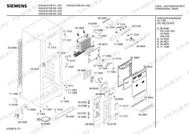 Схема №2 X5KCUTH430 с изображением Изоляция для холодильной камеры Bosch 00360832