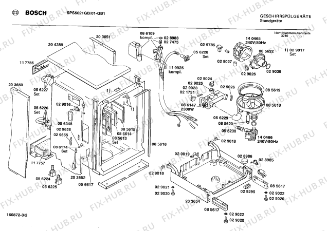 Взрыв-схема посудомоечной машины Bosch SPS5021GB - Схема узла 02