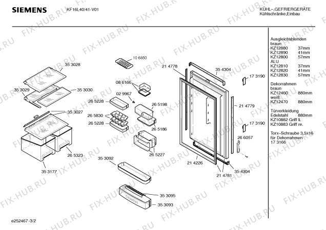 Взрыв-схема холодильника Siemens KF16L40 - Схема узла 02