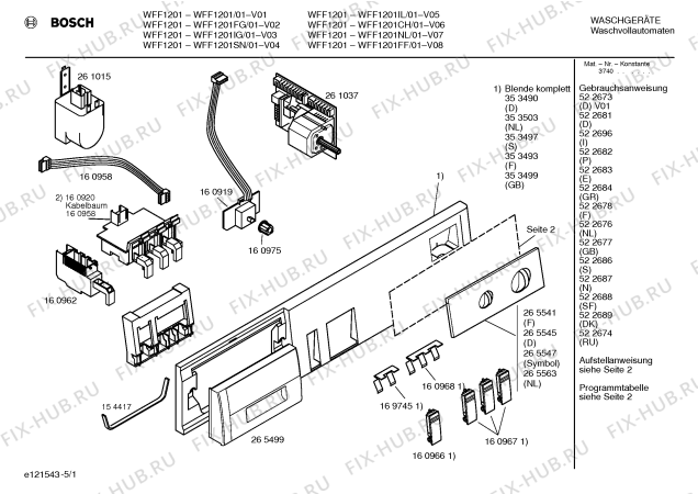 Схема №2 WFF1201IL WFF1201 с изображением Панель управления для стиральной машины Bosch 00353499