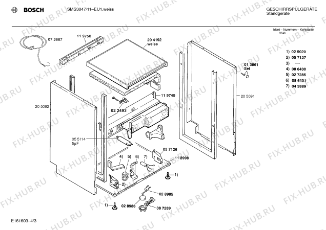 Схема №1 SMS3047 с изображением Панель для посудомойки Bosch 00280915