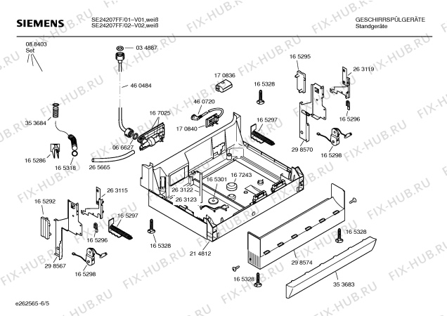 Взрыв-схема посудомоечной машины Siemens SE24207FF - Схема узла 05