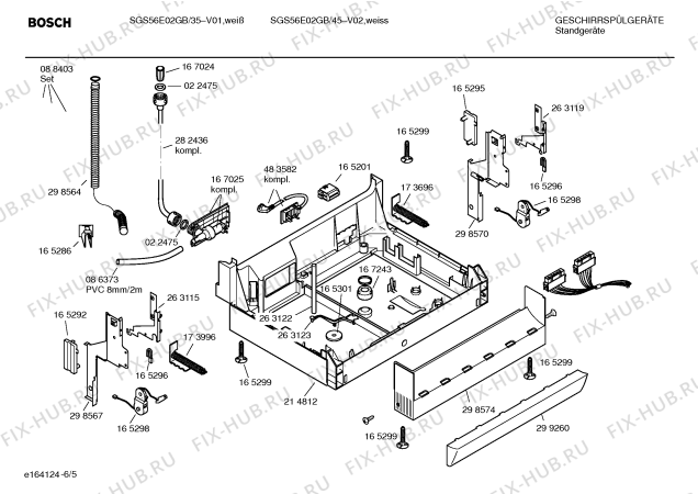 Взрыв-схема посудомоечной машины Bosch SGS56E02GB - Схема узла 05