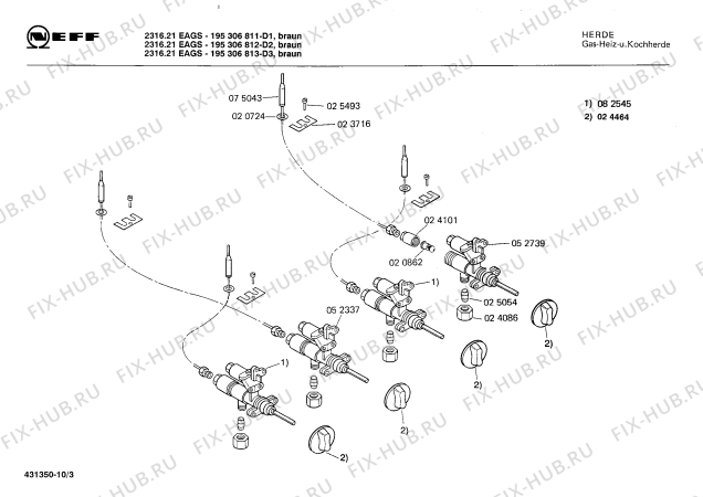 Схема №7 195306812 2316.21EAGS с изображением Боковая часть корпуса для плиты (духовки) Bosch 00203591