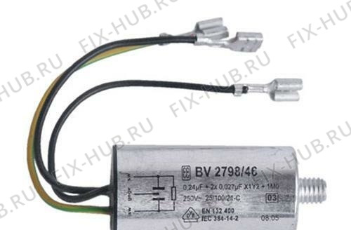 Большое фото - Преобразователь Bosch 00043806 в гипермаркете Fix-Hub